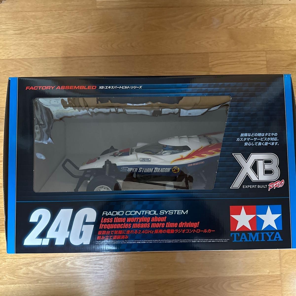 ミニ四駆 桃井はるこスペシャル サンダーショットMk.Ⅱ ホットショット