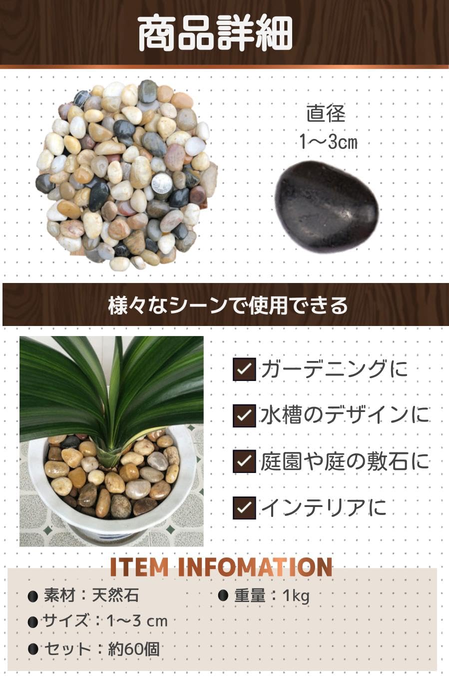 こもれび365　気孔石25kg　3-18cmランダム発送 アクアリウムロック 神畑養魚(株)用品 水中アクセサリー 気孔石