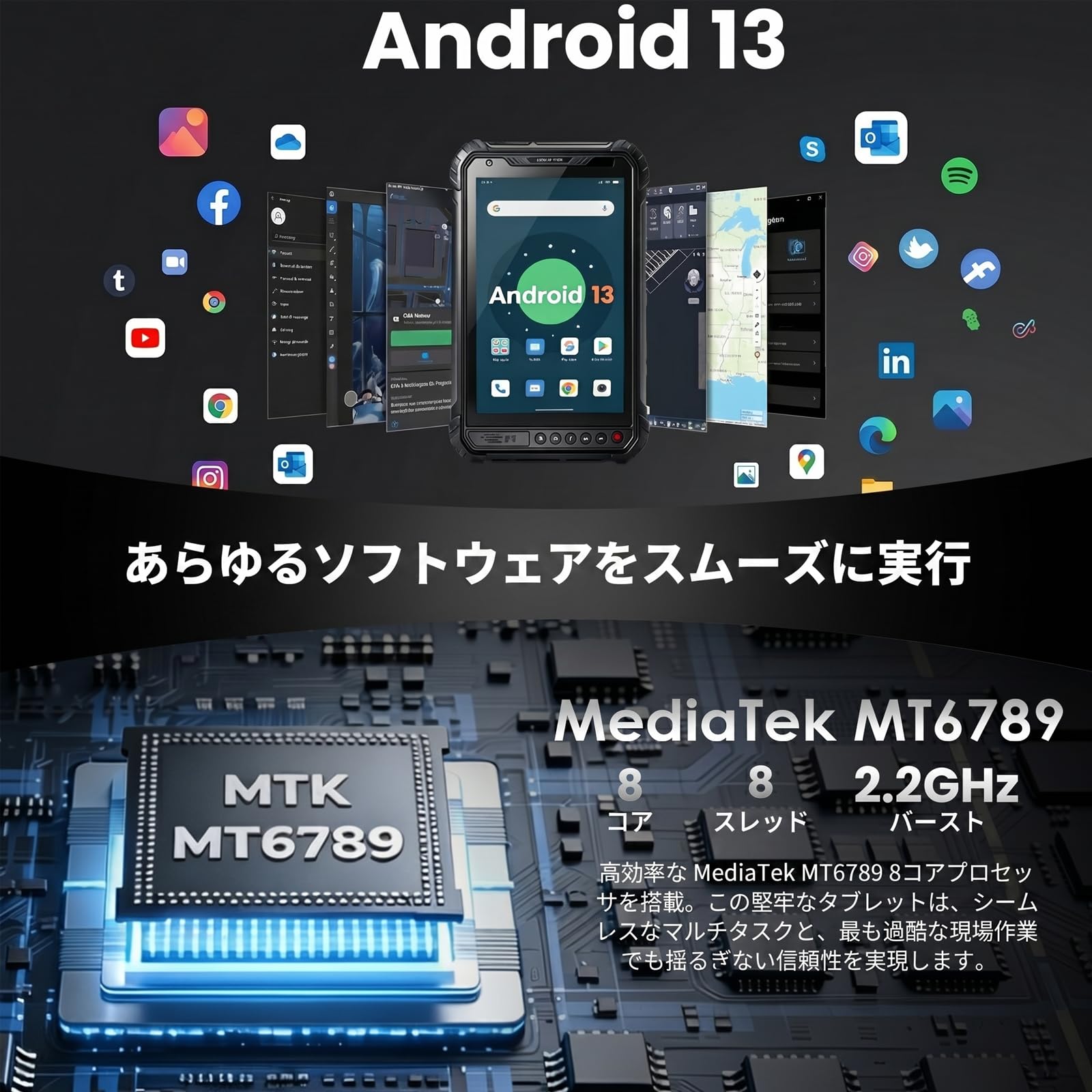 Kayoote SS9 Proサムネイル3
