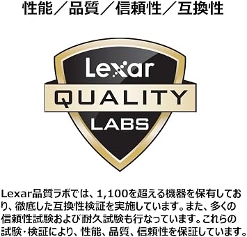 Lexar Disque SSD NM790 4To (4000Go) avec dissipateur - NVMe M.2 Type 2280