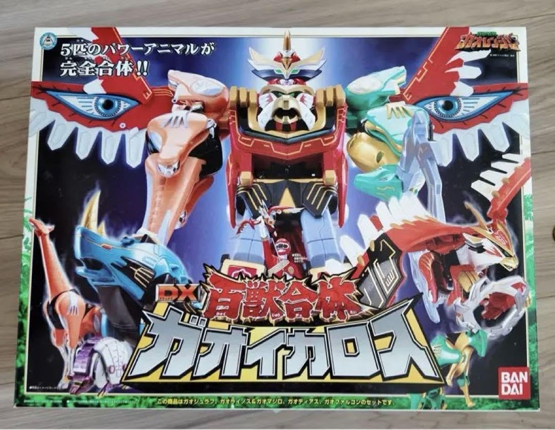 Amazon.co.jp: DX百獣戦隊ガオレンジャー ガオイカロス : おもちゃ