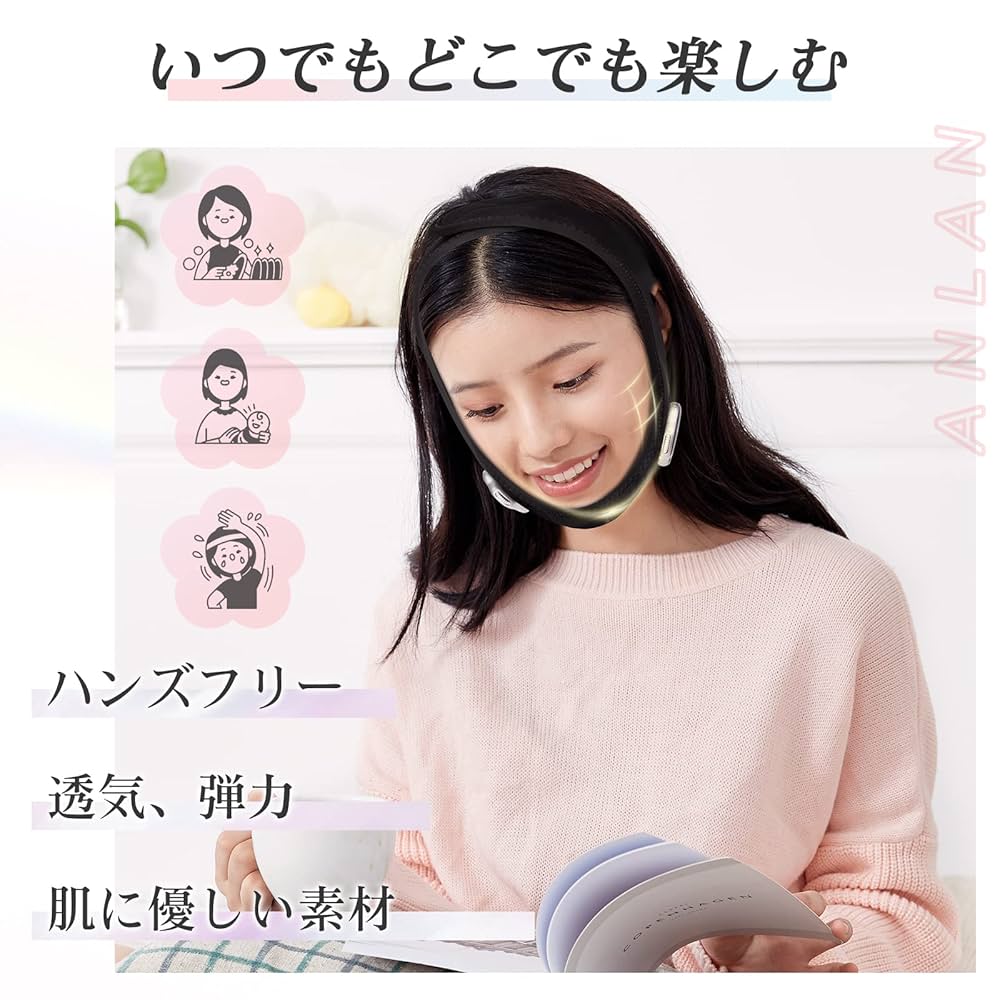 Amazon.co.jp: 【人気雑誌掲載】ANLAN 美顔器 ems リフトケア