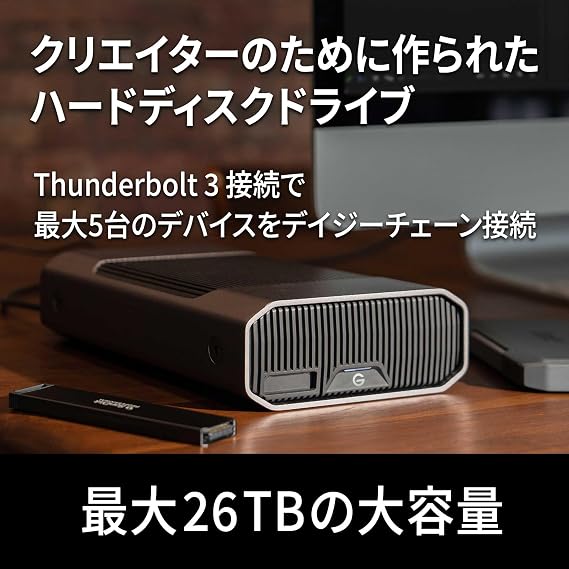 G-DRIVE External HDD 24TB G-DRIVE PROJECT for Mac with Thunderbolt 3 & USB 3.2 Gen 2 Support Ultrastar Equipped SDPHG1H-024T-SBAAD/UE Domestic Authorized Dealer Item