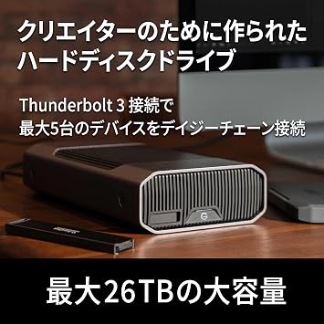 G-DRIVE External HDD 24TB G-DRIVE PROJECT for Mac with Thunderbolt 3 & USB 3.2 Gen 2 Support Ultrastar Equipped SDPHG1H-024T-SBAAD/UE Domestic Authorized Dealer Item