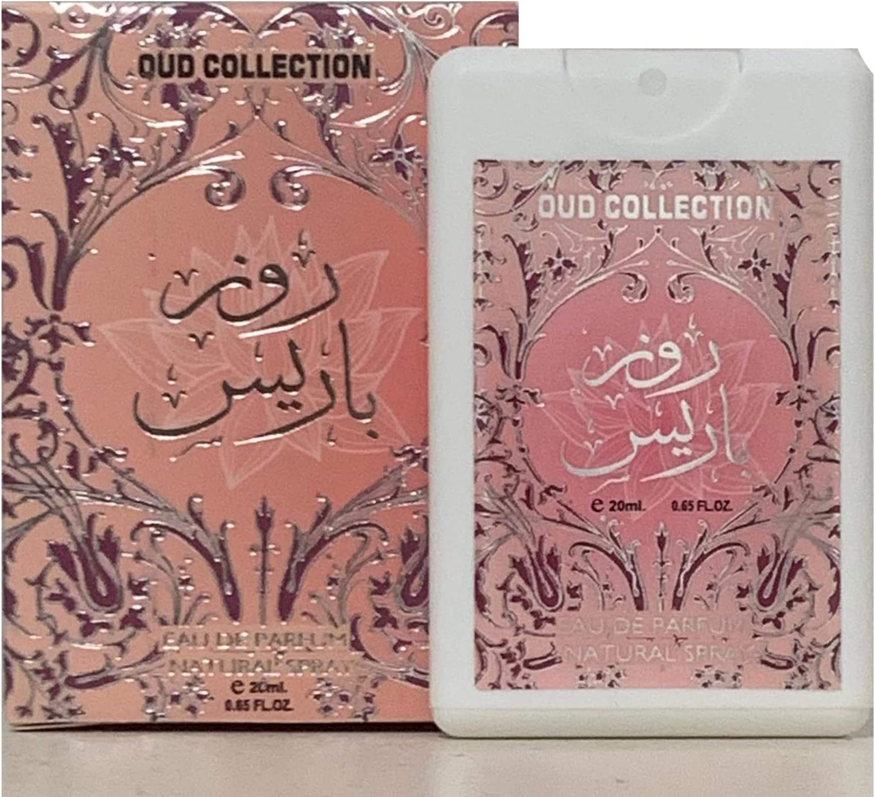 Oud Collection Mini Pocket Perfume 20ml perfume Eau De Perfume EDP Arabian Fragrance for Men Women Unisex (Rose Paris)