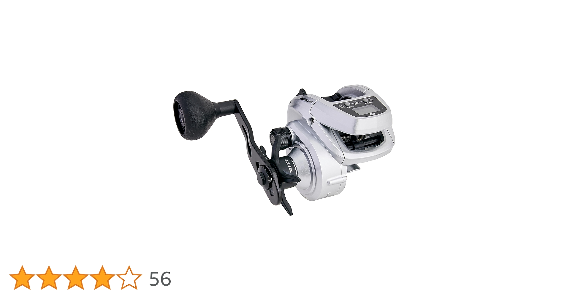 Amazon | AbuGarcia(アブガルシア) Fune DLC BG H-L 海上釣堀