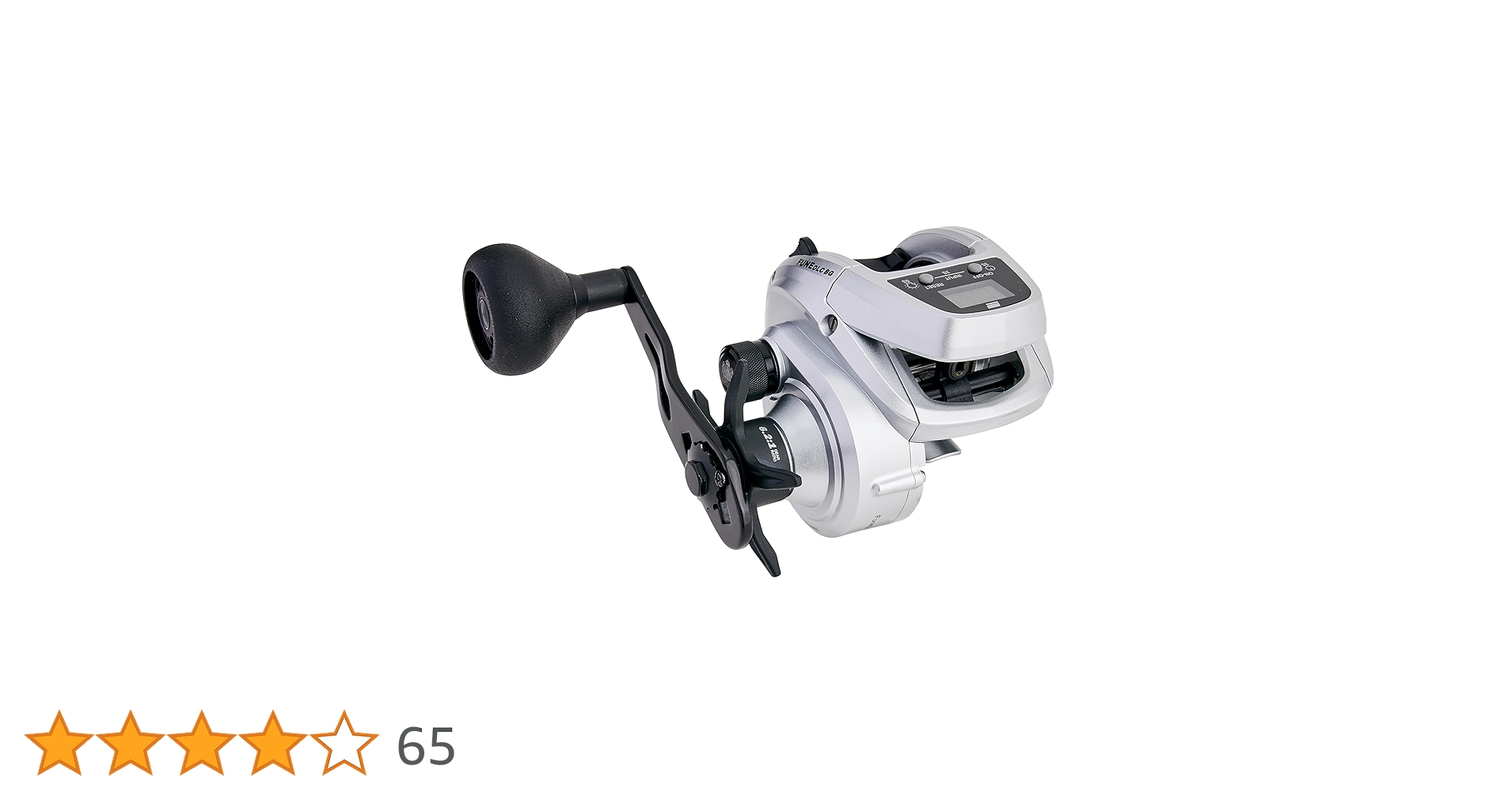 アブガルシア FUNE DLC BG H-L Amazon | AbuGarcia(アブガルシア) Fune DLC BG H-L 海上釣堀