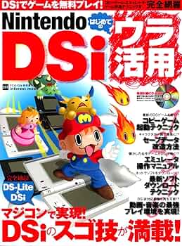 マイナデシコ 4点おまとめです。プロフ必読様 mqdefault.jpg
