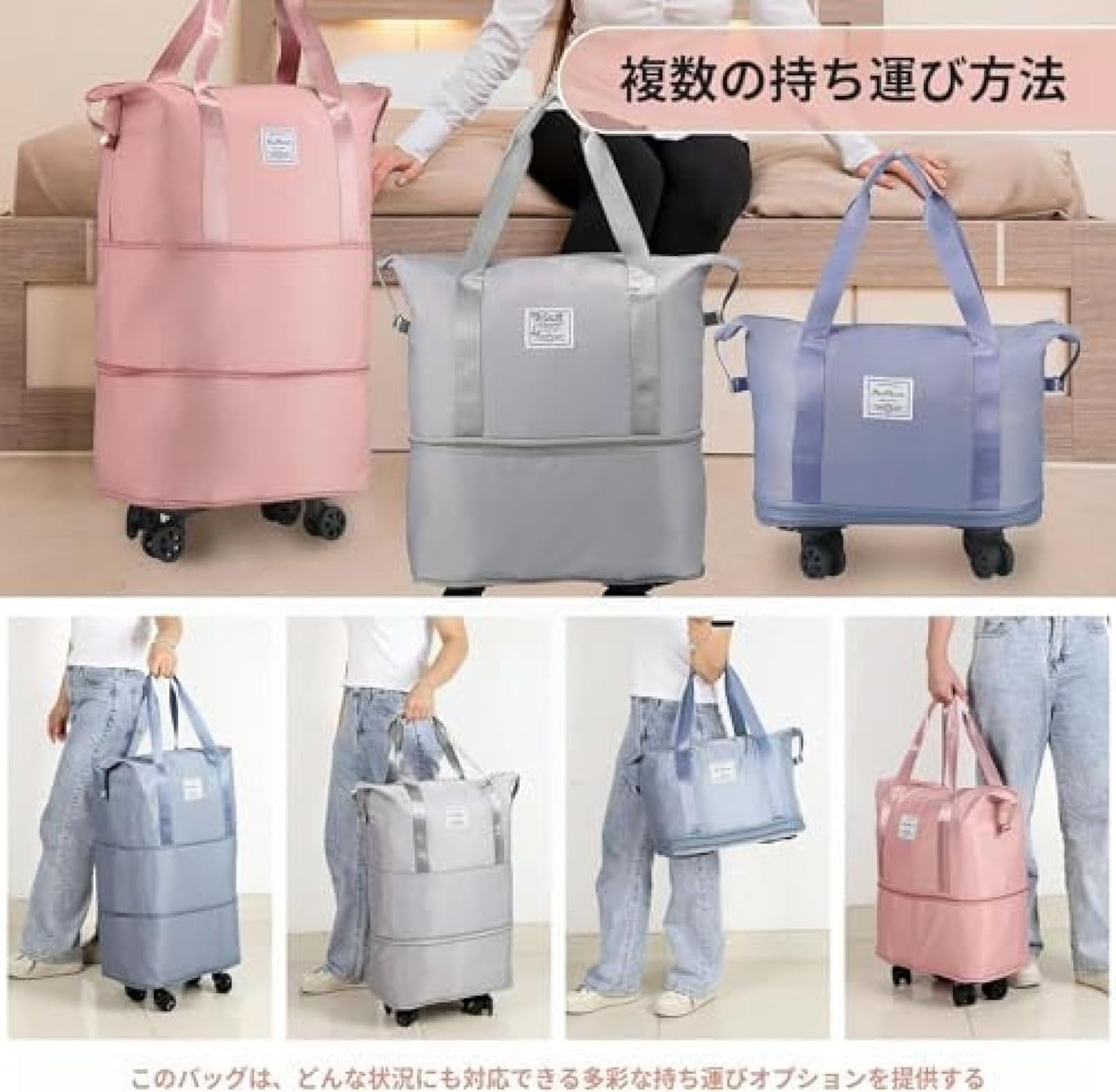 [Waseang] 旅行バッグ スーツケース 機内持ち込み キャリーケース 撥水 360&deg;万向轮 大容量 折り畳み 拡張 耐衝撃 軽