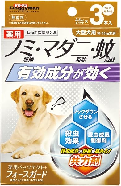 ドギーマン 薬用ペッツテクト+ フォースガード 大型犬用
