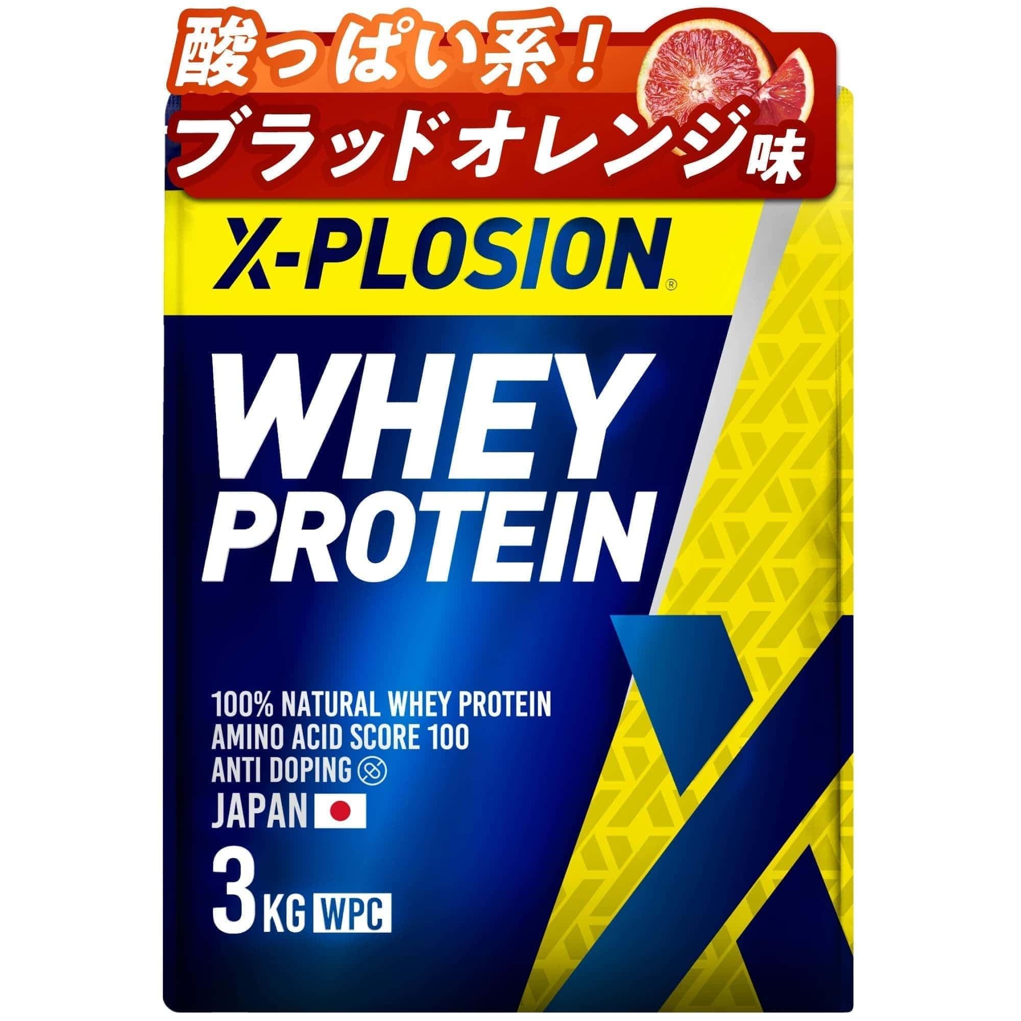 エクスプロージョン プロテイン 3kg ホエイプロテイン ブラッドオレンジ味 W…