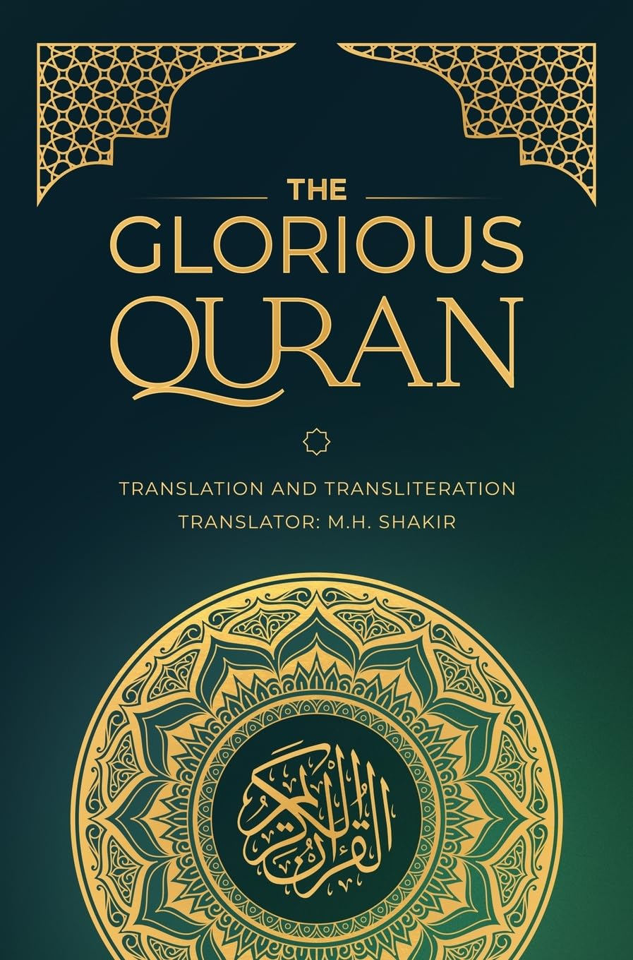 The Glorious Quran- Translation and Transliteration