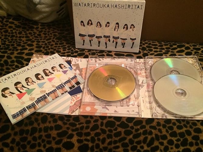 渡り廊下をゆっくり歩きたい(超コンプリート盤) Amazon.co.jp: 渡り廊下をゆっくり歩きたい 超コンプリート盤