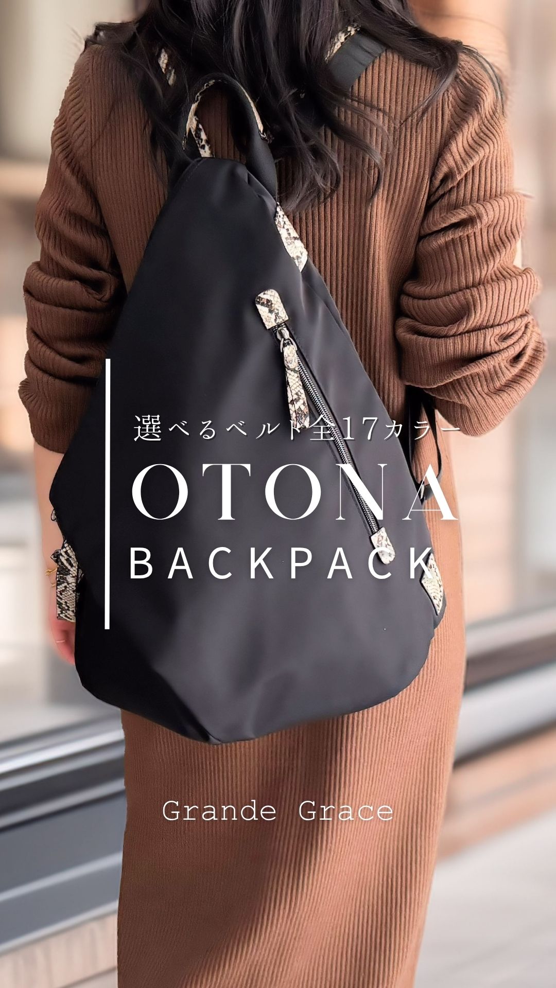 Amazon.co.jp: [Grande Grace] グランデグレイス リュック レディース