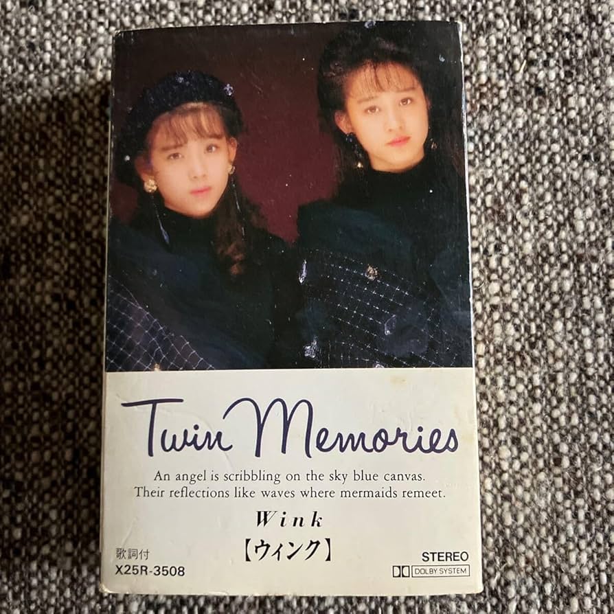 Amazon.co.jp: ウィンク wink カセットテープ ツインメモリーズ TWIN