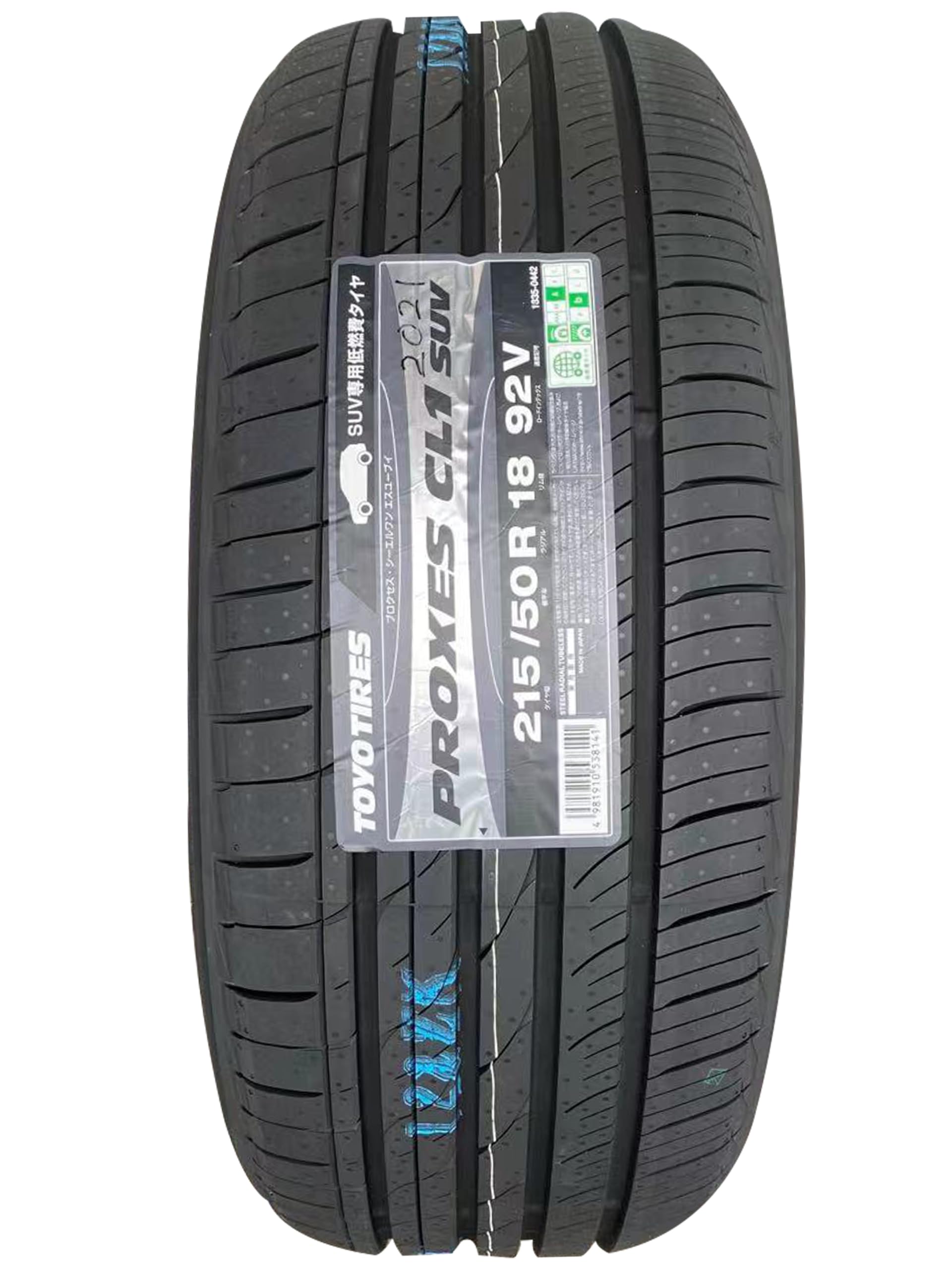 TOYO TIRES PROXES CL1 SUV 215/50R18 1本 Amazon.co.jp: TOYO PROXES CL1 SUV 215/50R18 92V サマータイヤ 1本