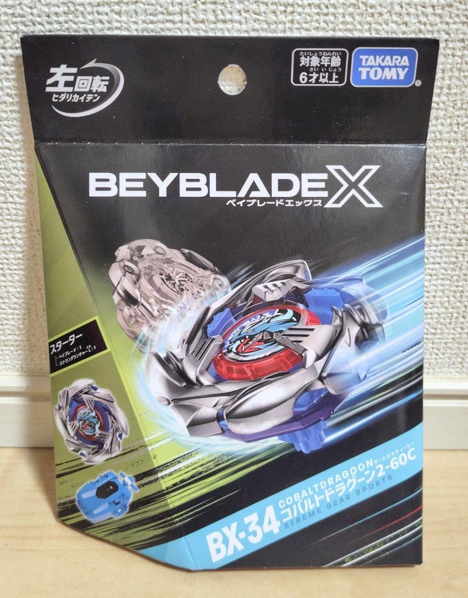 X BX-34 コバルトドラグーン2-60C Amazon.co.jp: BEYBLADE X Beyblade