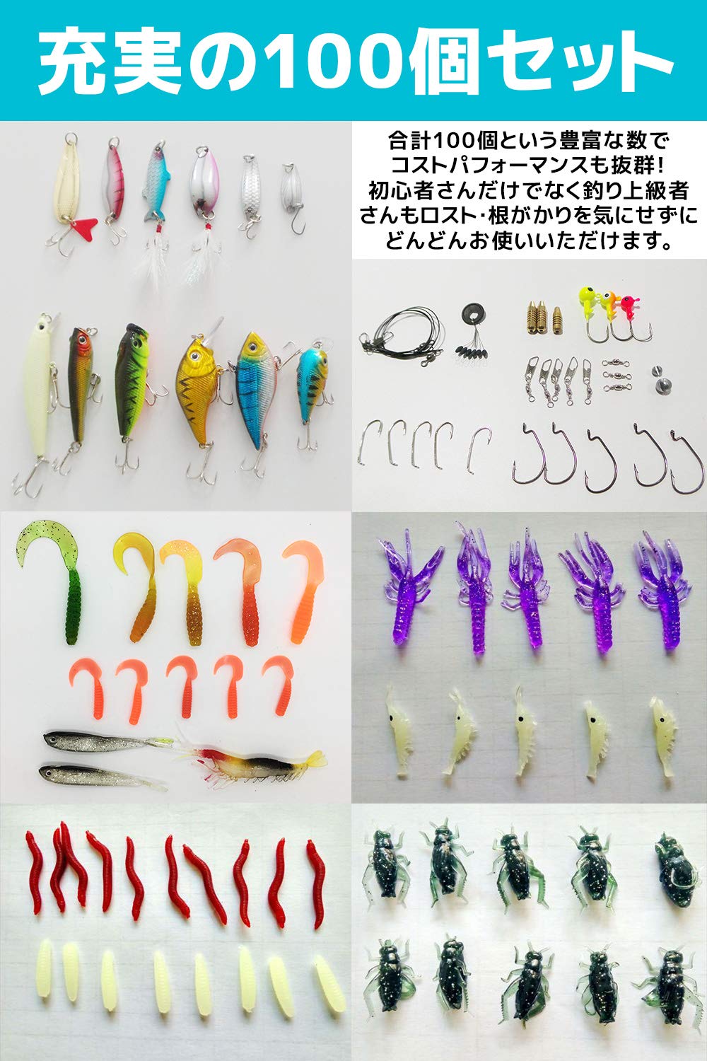 Amazon | day-village ルアー シーバス バス釣り 釣り用 ワーム