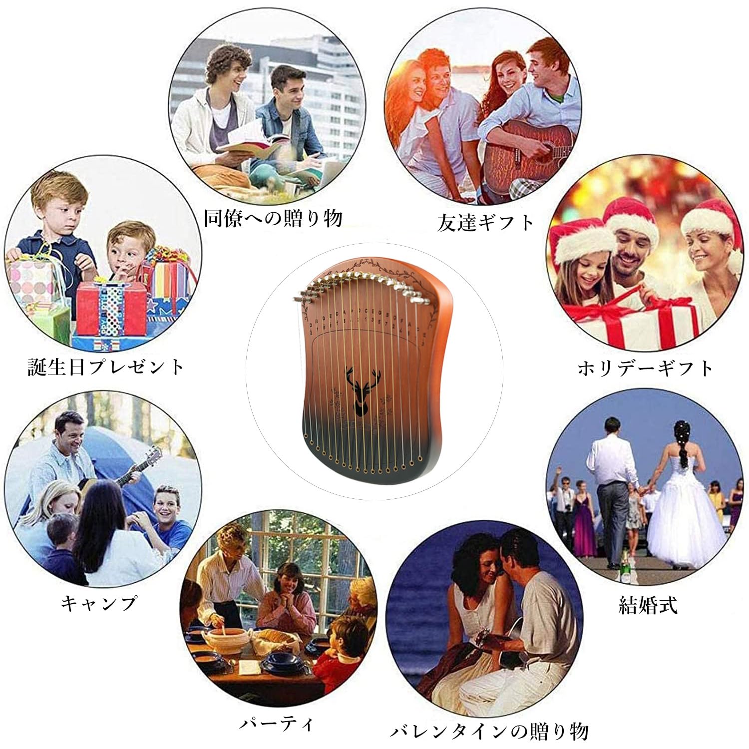 Amazon | Bonrina 17弦 ハーピカ 木製 親指ピアノ メタルストリン 指