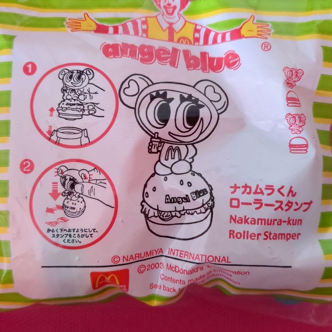 McDonald's Angel Blue キャラクターグッズセット Amazon.co.jp: McDonald's Happy Set Angel Blue Angel Blue Nakamura