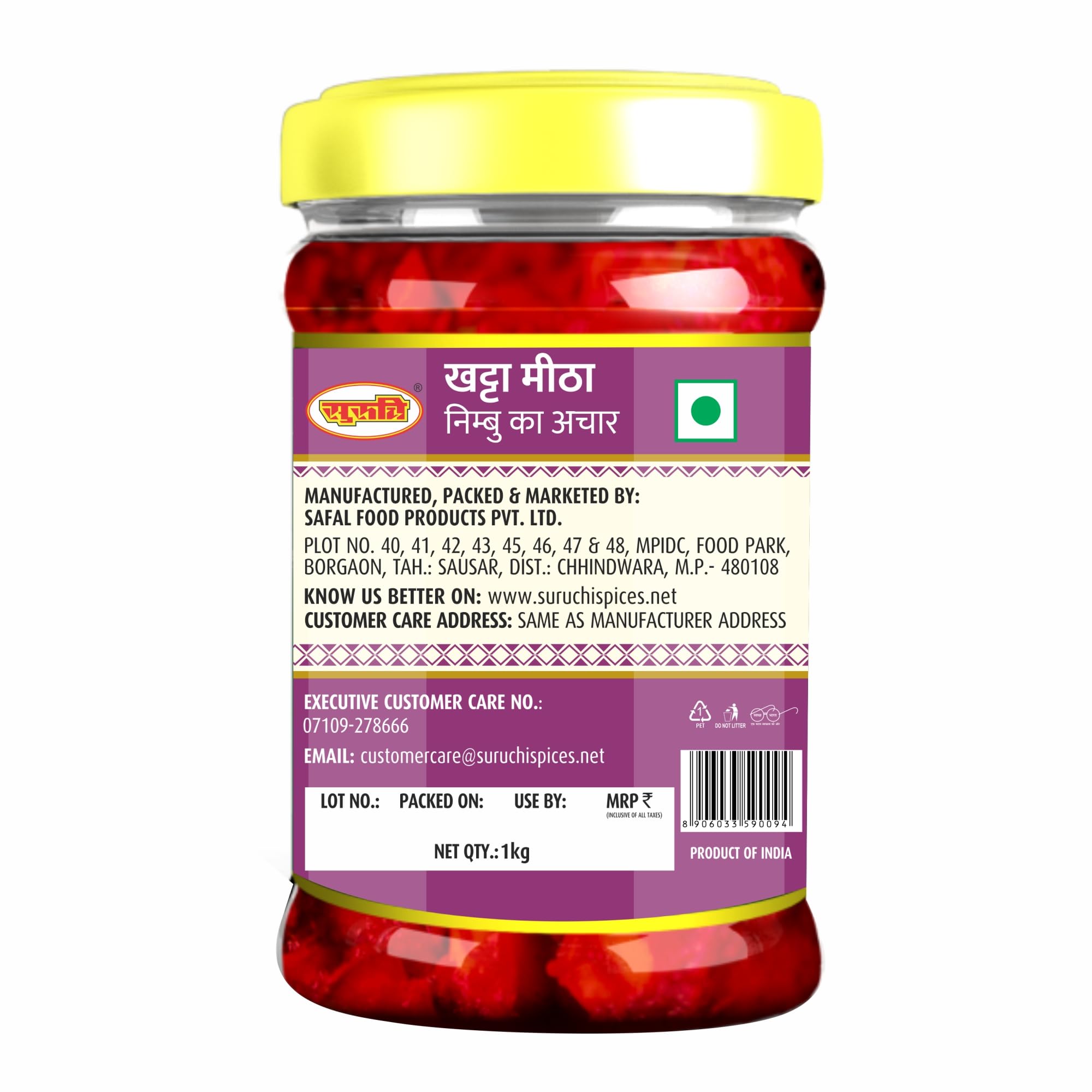 Suruchi Khatta Mitha Lemon Pickle - 1kg x 2 | Nimbu Ka Metha Achar | Sweet Tangy Flavourful | Authentic Indian Sweet Lemon Pickle (Pack of 2) - Image 6 thumbnail