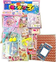 (80 Includes) Draw Lottery, Dream Market, Prize, Stall, Toy, Elementary School, Character, Paper Box, For Festivals, Events, Holidays, Etc., Time for Draw Raffle (Sanrio Goods) | くじ引きの時間ですよ (サンリオグッズ当て)