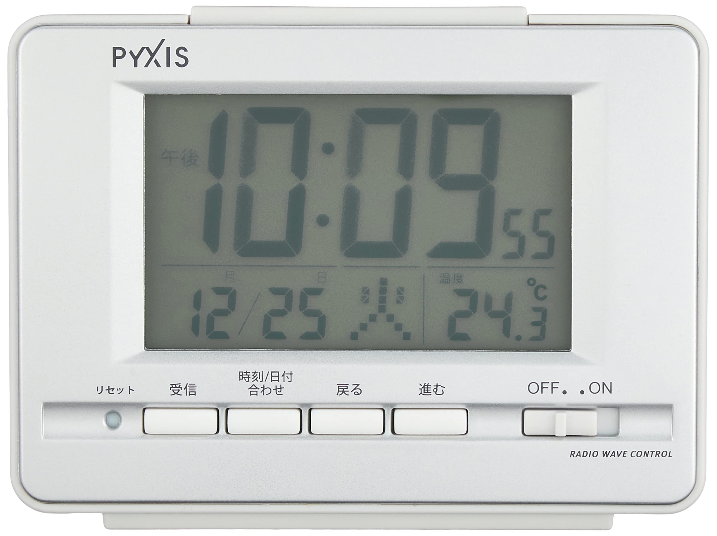 Amazon.co.jp: セイコークロック 置き時計 目覚まし時計 電波 デジタル