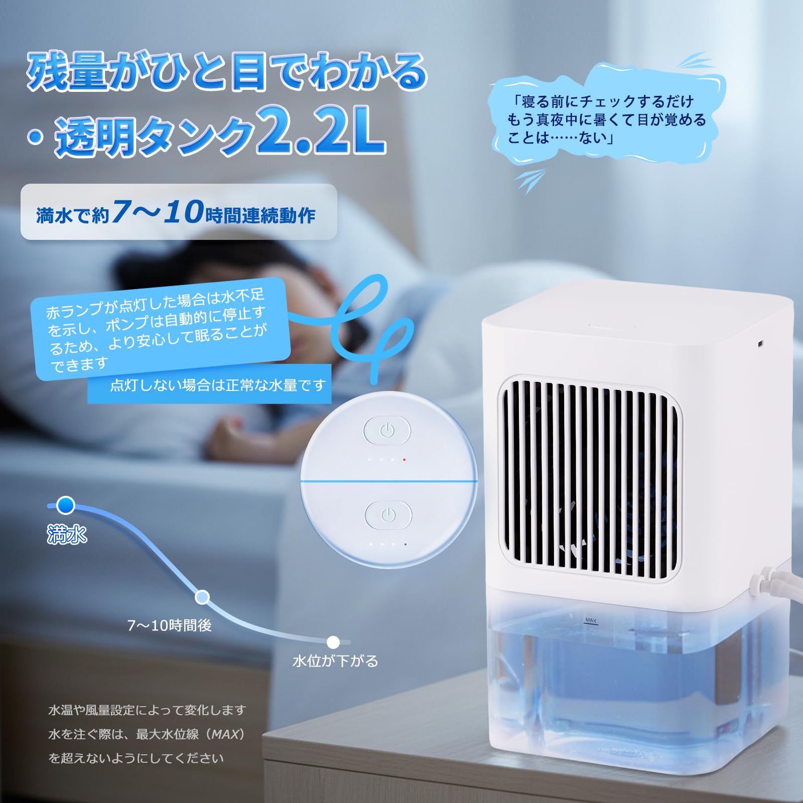 Amazon | BAOSHISHAN 電気冷却マット 水冷マット ひんやりマットレス