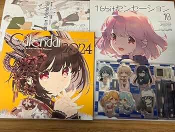 C105 CUT A DUSH！！　グッズフルセット　みつみ美里 Amazon.co.jp: C103 みつみ美里 CUT A DASH!! 新刊セット : おもちゃ