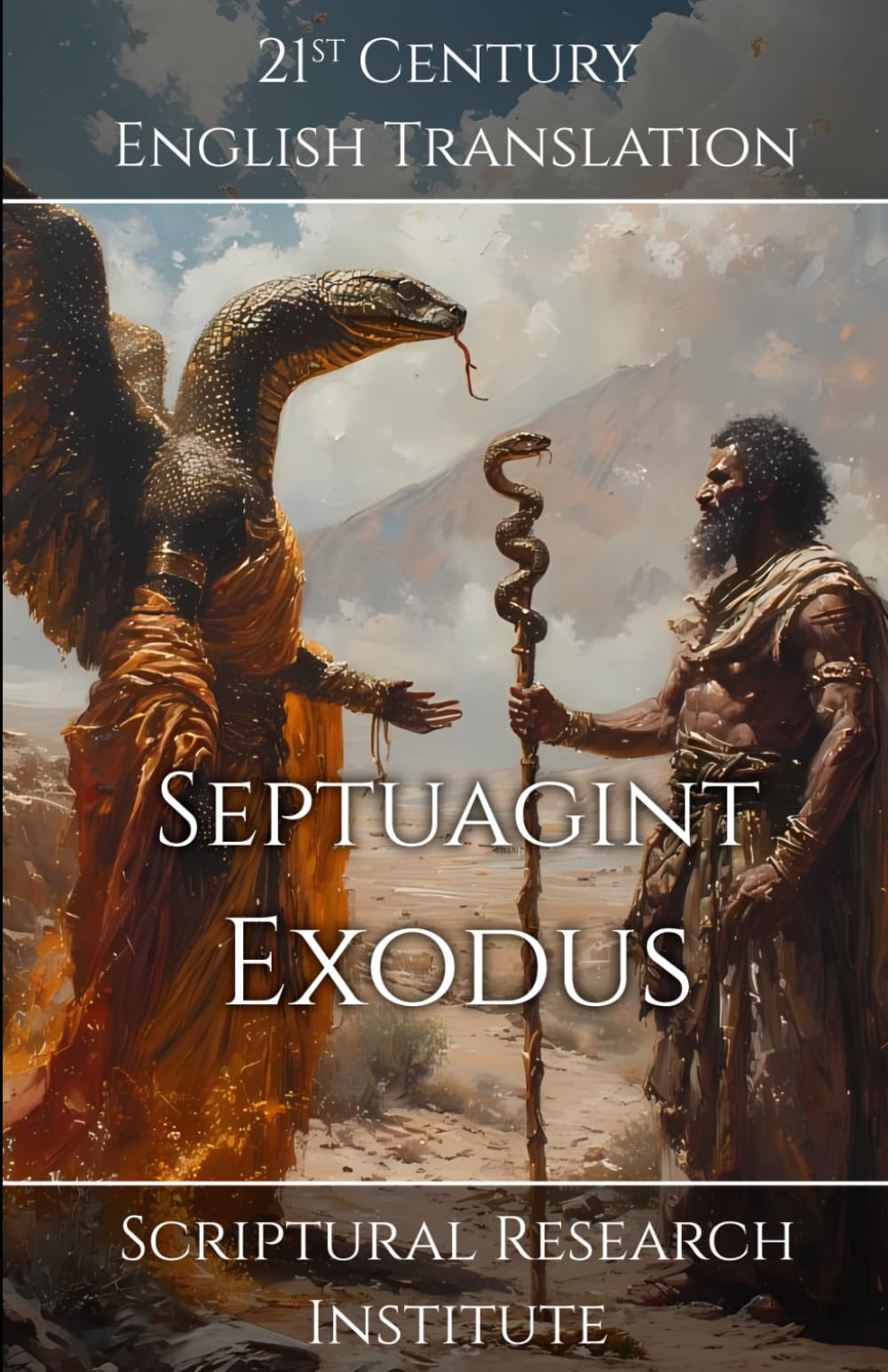 Septuagint: Exodus (Septuagint: Torah)