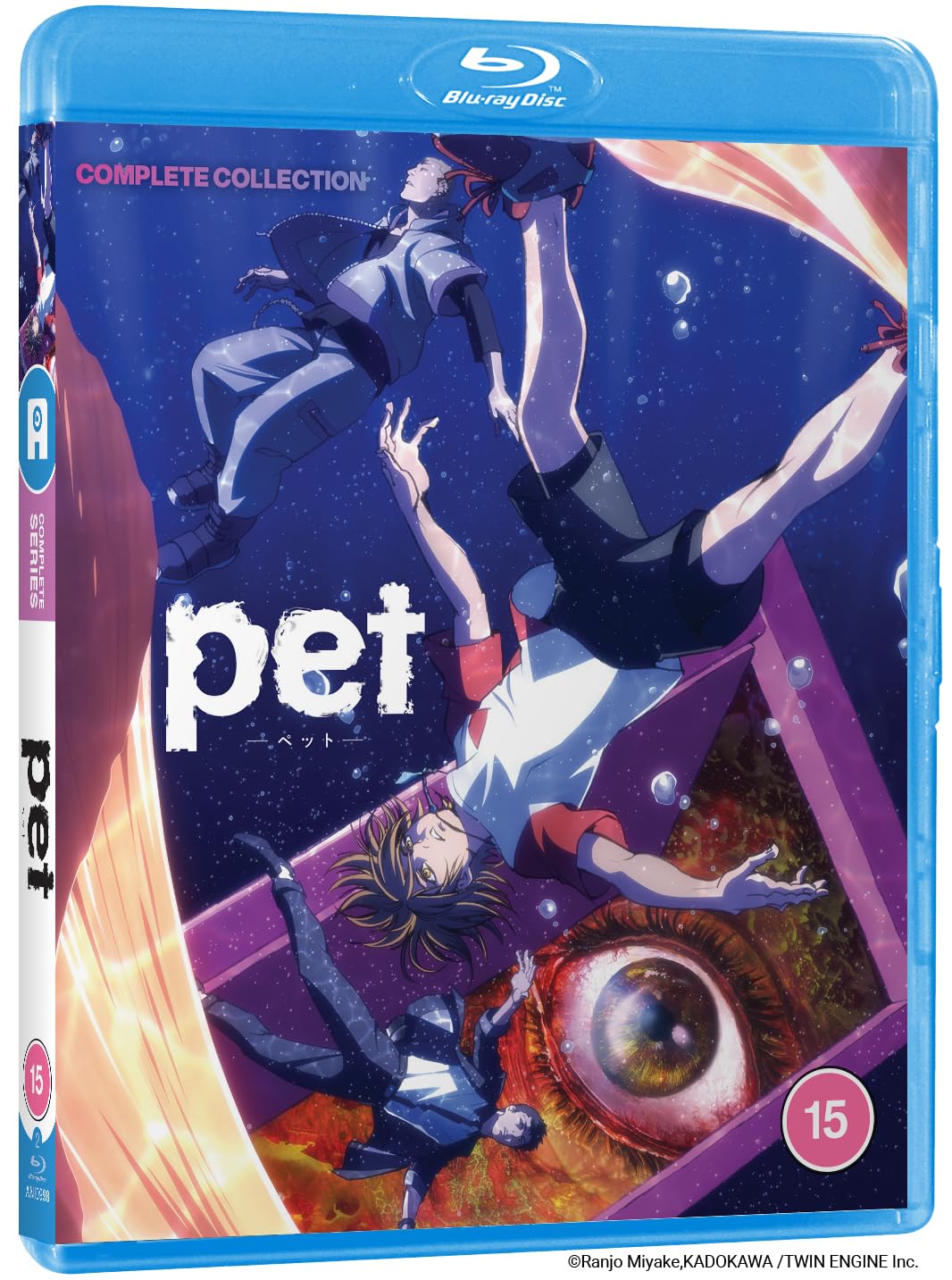 PET - Standard BD