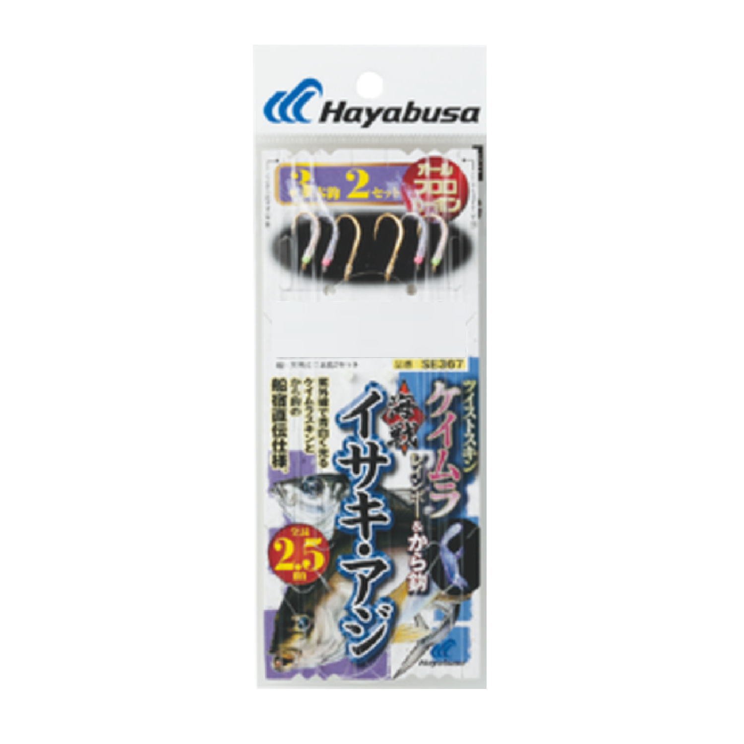 ハヤブサ２体セット DCT テクニカルガレージRUN・スズキHAYABUSA用『OVER.×.TG-RUN TT