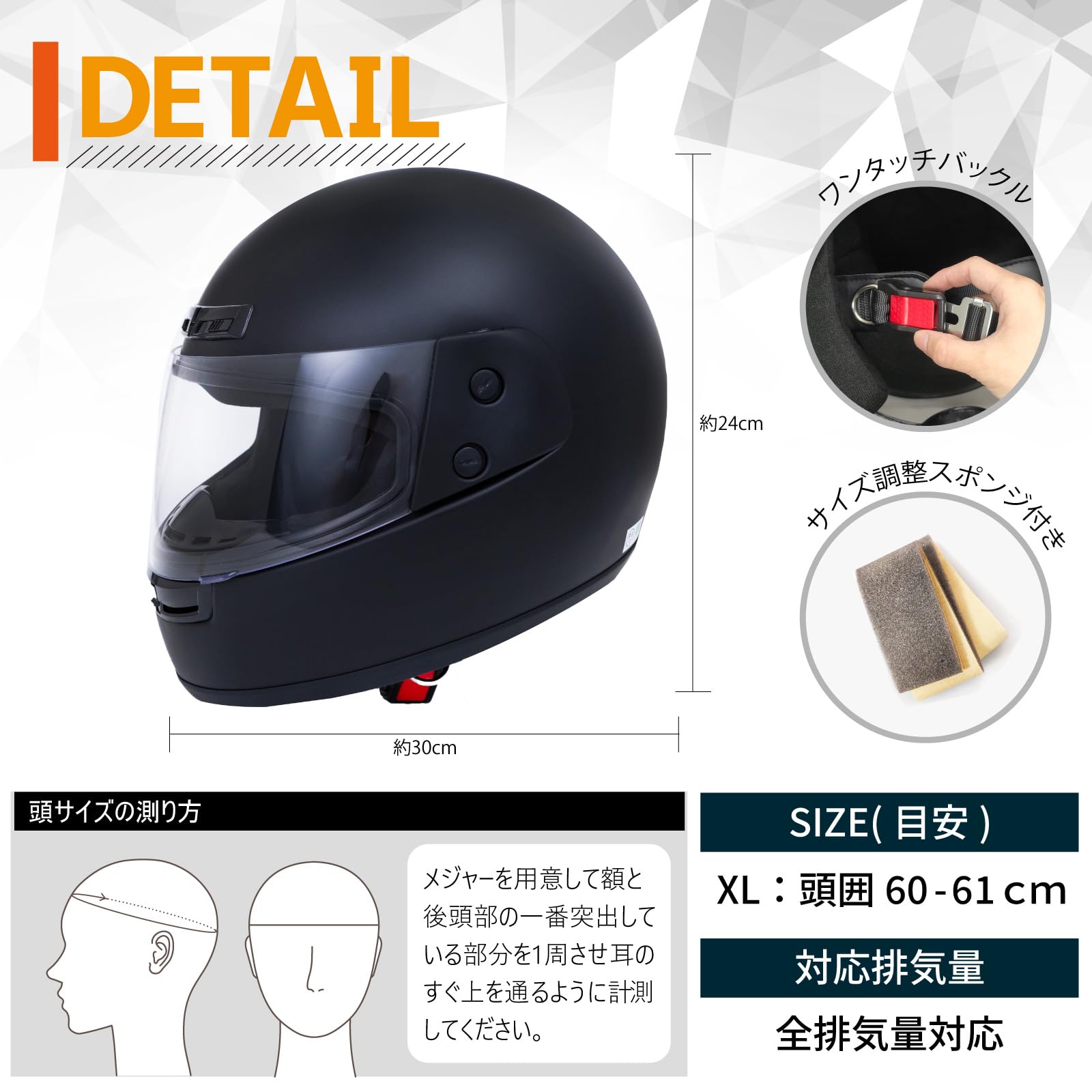 Amazon.co.jp: SELENEFF フルフェイスヘルメット XL バイク ヘルメット
