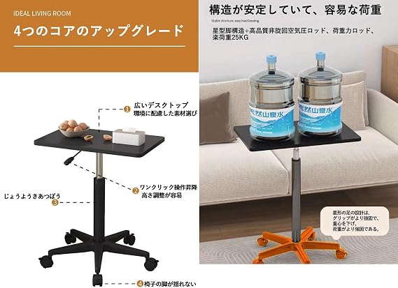 Folding Lifting Desk, Freely Standing or Sitting, Multi-functional Desk, Space-saving and Sturdy Folding Desk, Can Be Used Anywhere! Black, 23.2 - 31.5 inches 59 - 80 cm
