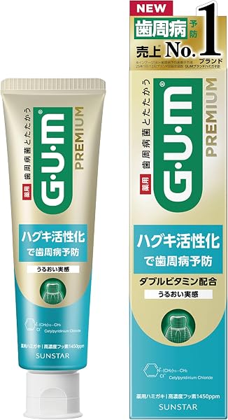 GUM(ガム) プレミアム 【医薬部外品】 ハグキケア 歯周病予防 歯磨き粉 デンタルペースト (うるおい実感タイプ メディカルウォータリーミントタイプ) 金のガム 金のGUM 歯周プロケア ハグキ活性化 CPC配合 殺菌 歯茎ケア 歯茎下がり 高濃度フッ素配合1450ppm むし歯予防 口臭予防 85g 単品 - 1