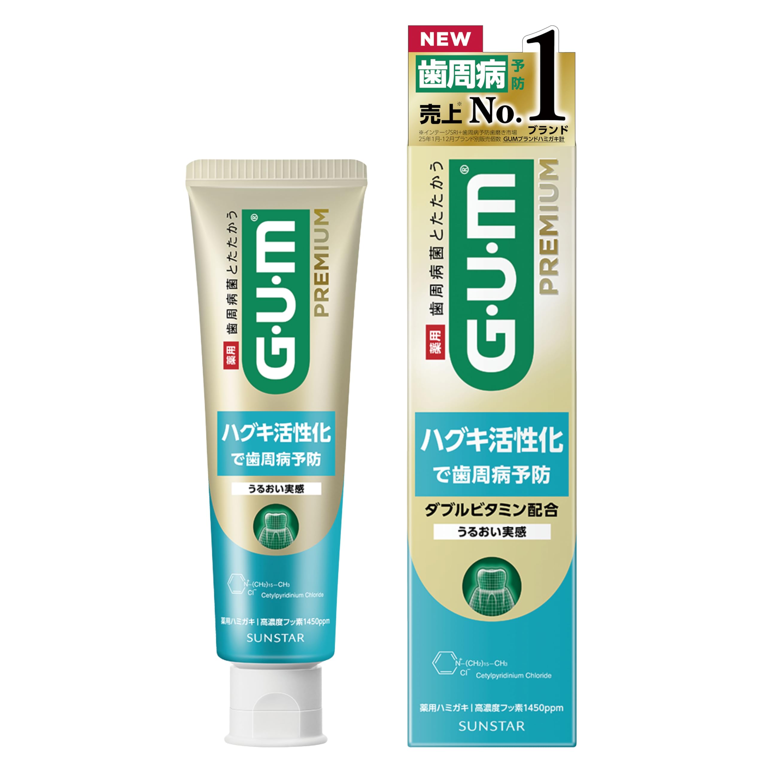 GUM(ガム) プレミアム 【医薬部外品】 ハグキケア 歯周病予防 歯磨き粉 デ…