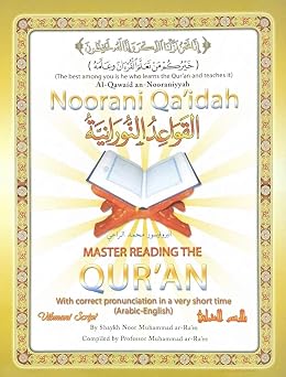 Noorani Qaidah  English & Arabic