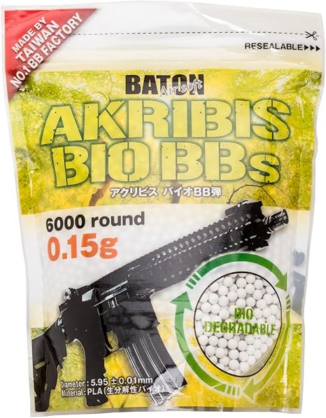 Amazon アクリビス バイオ Bb弾 0 12g の代替 グレネード 10禁エアガンに最適 0 15g 6 000発 0 9kg ホワイト Bb弾 通販