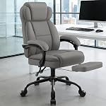 AreShark chaise de bureau ergonomique avec repose-pieds, PU chaise de bureau en cuir - Accoudoirs rembourrés Linkage, Support Lombaire, Chaise d'ordinateur pivotante pour le bureau intérieur & Jeu, Gray