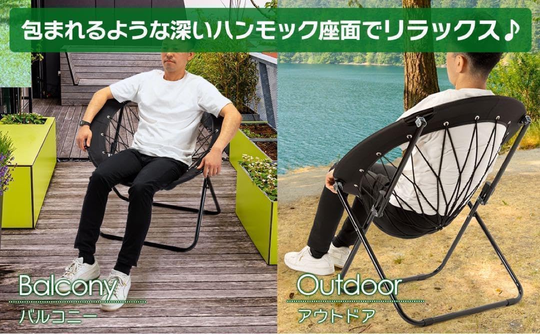 ハンモックチェア&テーブル3点セット （ブルー） 無重力 アウトドア 2076 楽天市場】ハンモックチェア&テーブル セット 無重力 アウトドア