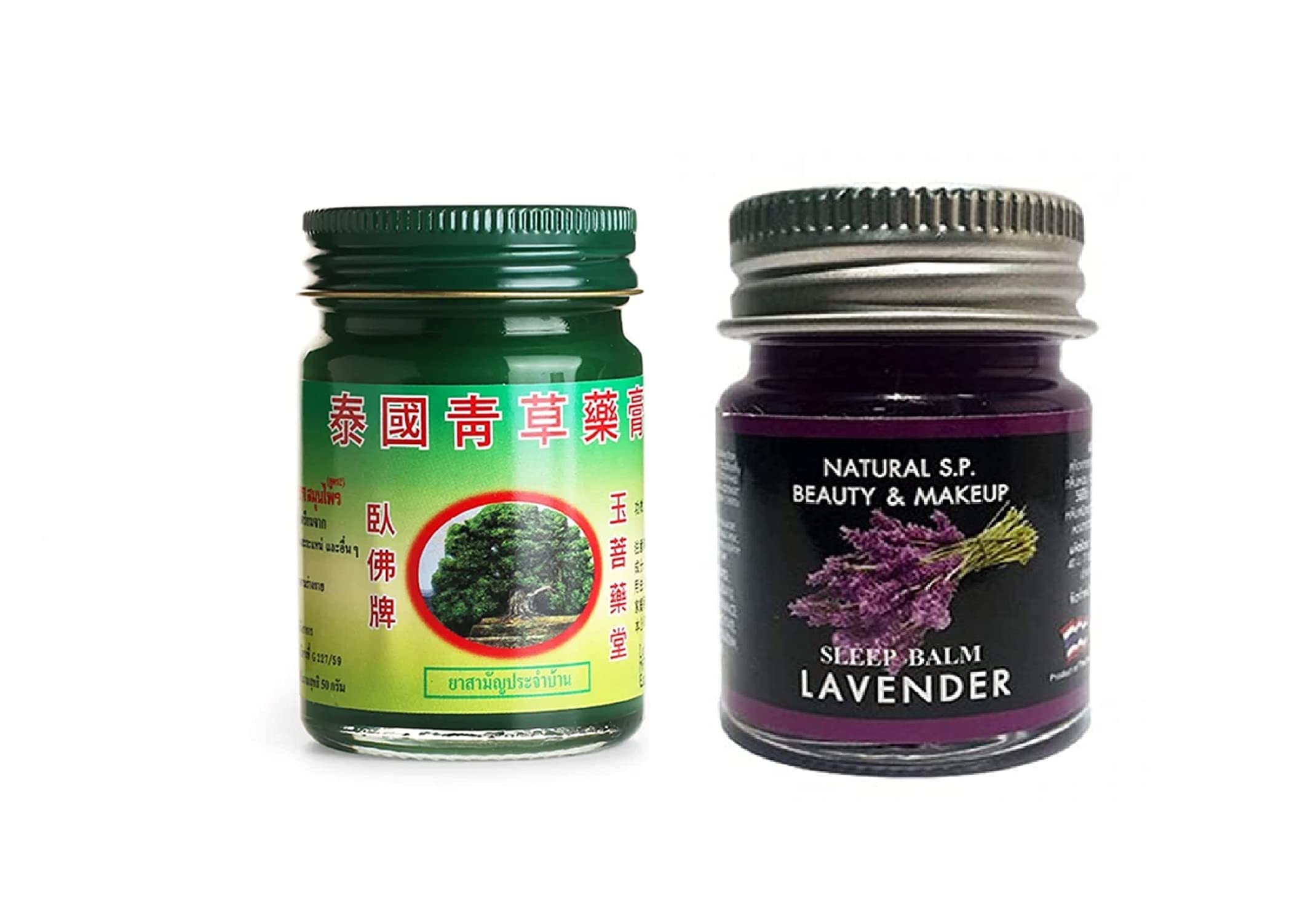 Movitronix; World In Palm Phoyok Green Balm 15G- Natural Sp Lavender Sleep Balm 15G-Pack Of 2-Thailand Product (B0C4Q2V292) Amazon Price History, Amazon Price Tracker