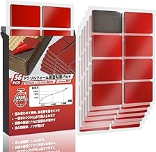 Double-sided Tape, Super Strong Double Sided Tape, Double Sided Tape for Work, Double Sided Tape for Cars, Acrylic Foam, Double Sided Adhesive Pad, Indoor, Outdoor, High Heat Resistant, General,