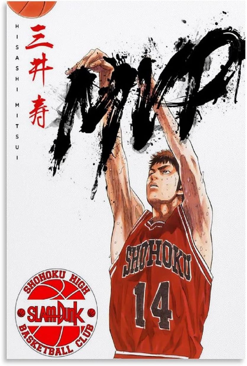 定番の冬ギフト 絵画 三井寿 3d 立体 Dunk Z7 スラムダンク Slam 美術品 アンティーク Www Cecop Gob Mx
