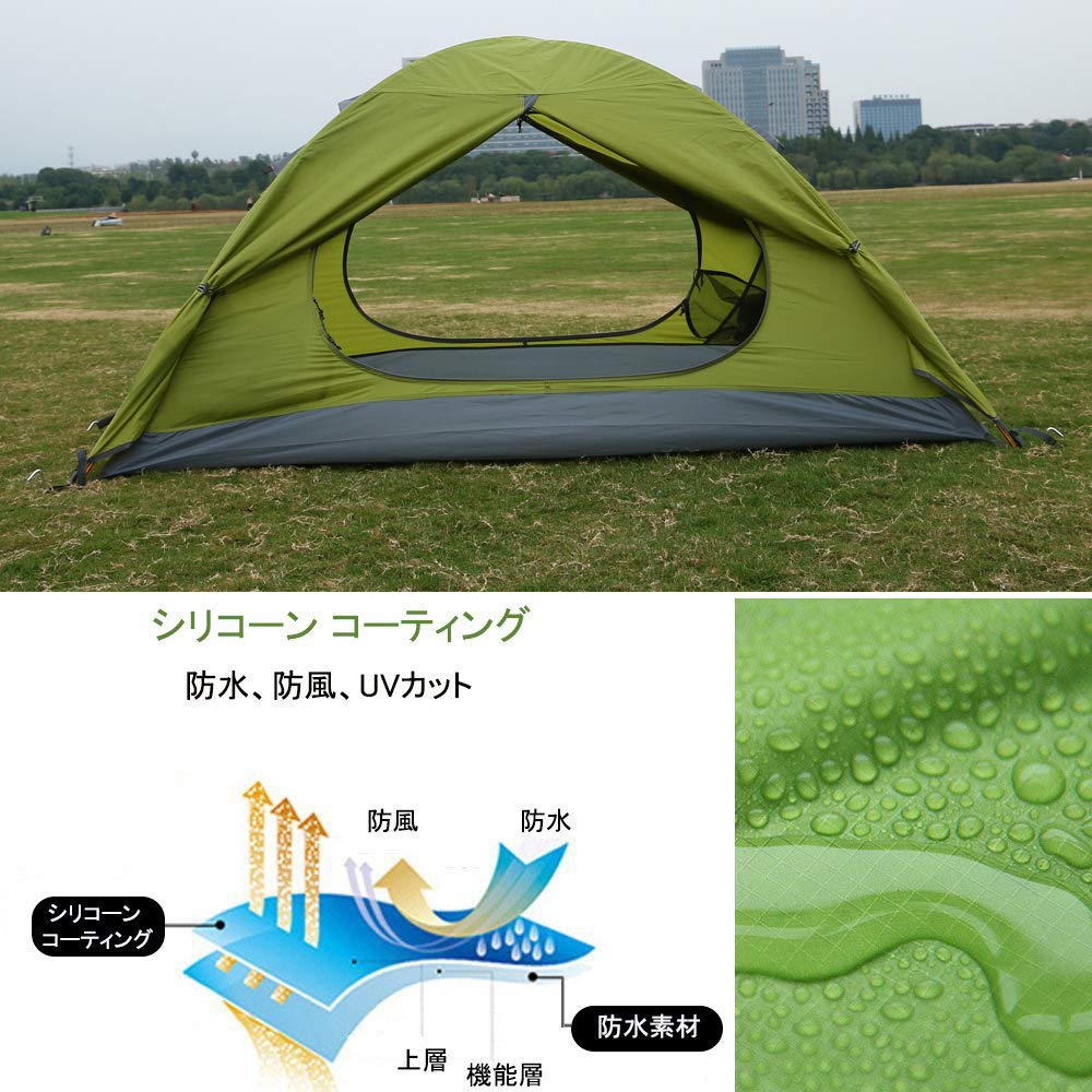 Amazon | CREEPER キャンプ テント[二層構造 防雨 防風 防災 2人用