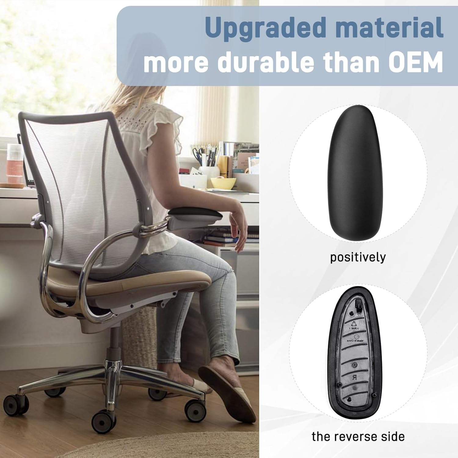 Arm Pads Caps Replacement for Humscale Liberty Office Chair - for Height Adjustable Arm Rest Covers, Ergonomic Black PU Leather (1-Pair)