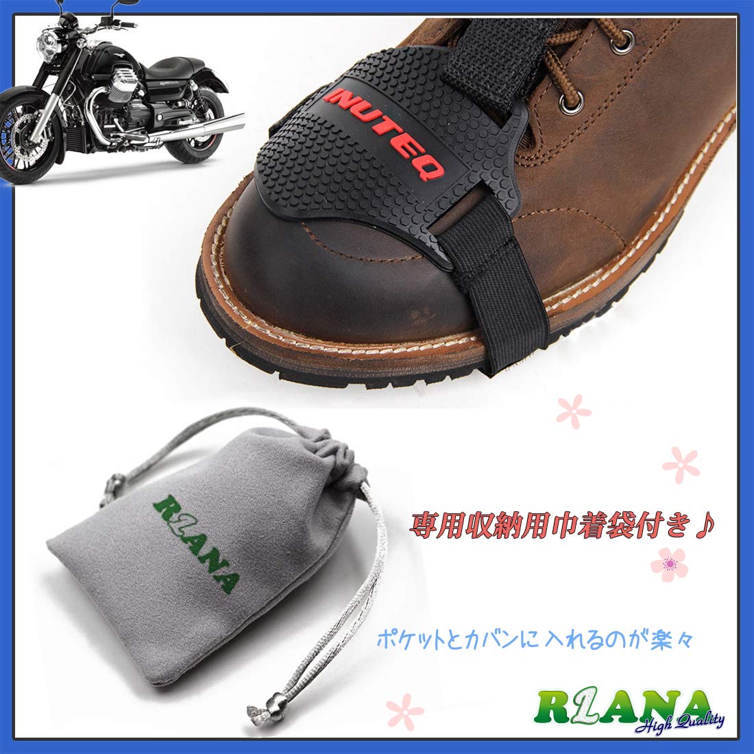 Amazon | シフトガード RLANA シフトパッド【改良高品質&耐摩耗性向上 