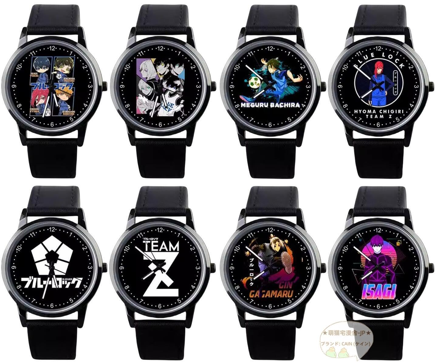 Amazon.co.jp: ブルーロック 腕時計 時計 潔世一 蜂楽廻 千切豹馬 御影