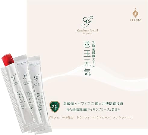 Amazon 善玉元気 サプリメント ゼリー 乳酸菌発酵エキス 乳酸菌 オリゴ糖 短鎖脂肪酸 核酸 必須アミノ酸 水溶性食物繊維 お試し10包入 10日分 日本製 正規品 フローラ健康科学研究所 フローラ健康科学研究所 乳酸菌