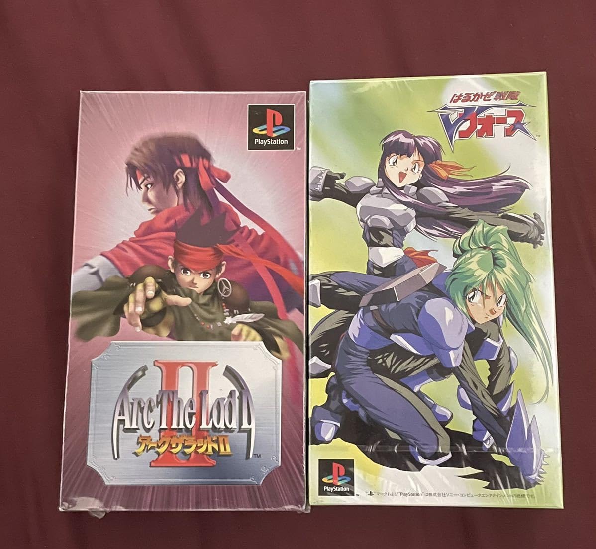 アークザラッド Arc The Lad 全9巻セット！ アークザラッド Arc The Lad 全9巻セット！ アークザラッド Arc The