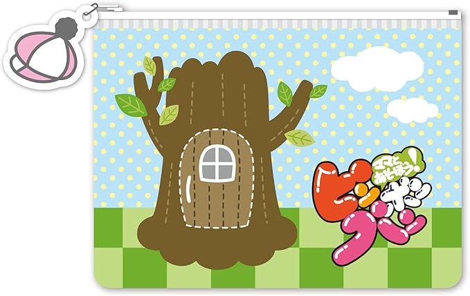 Amazon Co Jp ママとあそぼう ピンポンパン Dvd Box Dvd ブルーレイ 渡辺直子 石毛恭子 酒井ゆきえ カータン